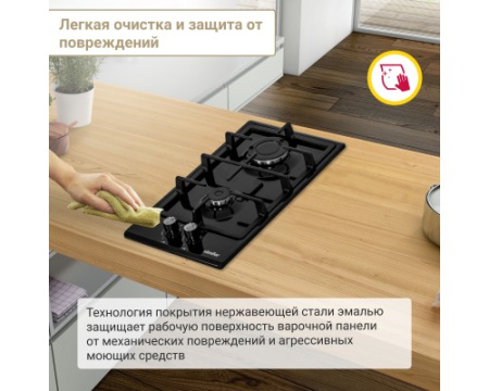 Газовая варочная панель Simfer H30V20B570