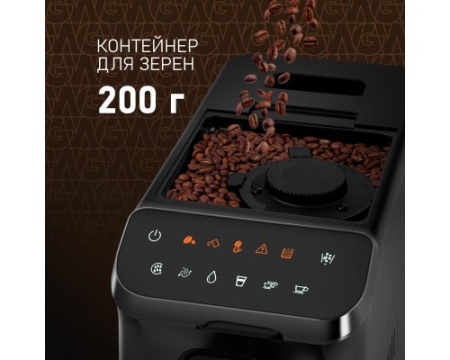 Кофемашина Weissgauff WCM-225 Black Touch Cappuccino