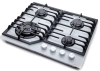 Варочная поверхность KONIGIN Blaze 604 WHGW