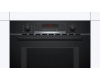 Встраиваемая микроволновая печь Bosch CMA583MB0