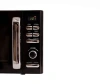 Микроволновая печь OASIS MW-80EB