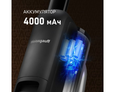 Вертикальный беспроводной пылесос сухой и влажной уборки (2 в 1) Weissgauff V22 BLDC 250 Graphite DoubleSide AquaPro SelfDry