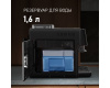 Кофемашина Weissgauff WCM-330 TFT Touch Cappuccino Nero