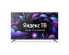 Телевизор Centek CT-8575 Smart