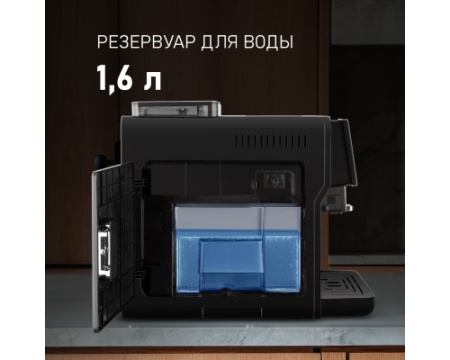 Кофемашина Weissgauff WCM-330 TFT Touch Cappuccino Nero