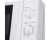 Микроволновая печь Maunfeld MFSMO.20.7WH