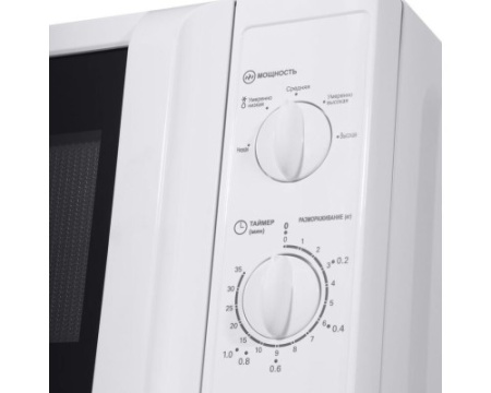 Микроволновая печь Maunfeld MFSMO.20.7WH