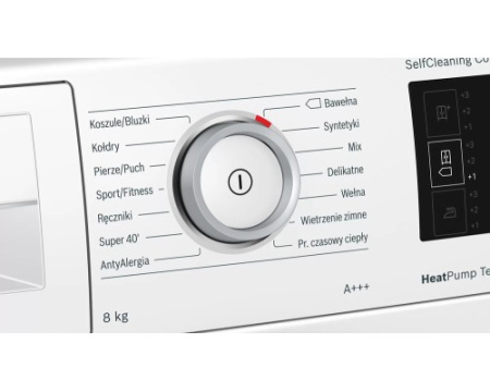 Сушильная машина Bosch WTW876SOPL