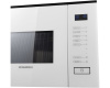 Встраиваемая микроволновая печь Maunfeld MBMO.20.8GW