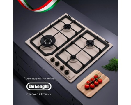 Газовая варочная панель DeLonghi OWF 46 PRO RUS