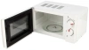 Микроволновая печь ENERGY EMW-20701