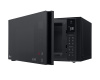 Микроволновая печь LG MS2595DIS