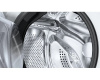 Стирально-сушильная машина Bosch WDS28460ME