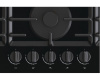 Независимая газовая варочная панель Gorenje GCW951B