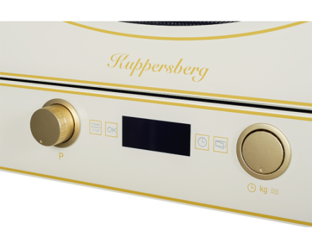 Встраиваемая микроволновая печь Kuppersberg RMW 393 C Bronze