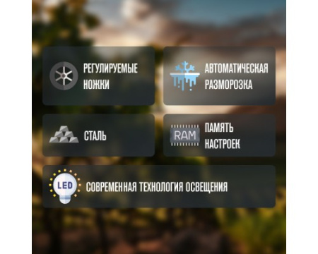 Винный шкаф Meyvel MV34-KBF1