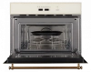 Микроволновая печь KUPPERSBERG RMW 963 C