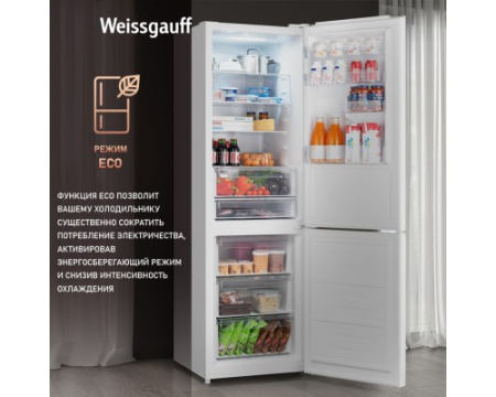Отдельностоящий холодильник с инвертором Weissgauff WRK 2000 WNF DC Inverter