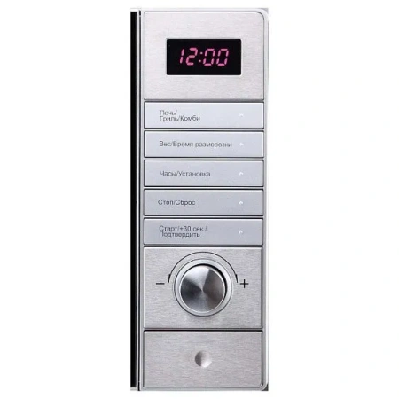 Микроволновая печь KORTING kmo 720 x