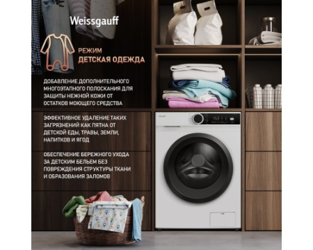 Стиральная машина с инвертором и паром Weissgauff WM 591412 Inverter Steam