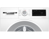 Стирально-сушильная машина Bosch WNA14402PL
