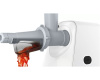 Мясорубка Bosch MFW2517W