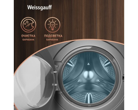 Стиральная машина с сушкой Weissgauff WMD 4148 D Grey
