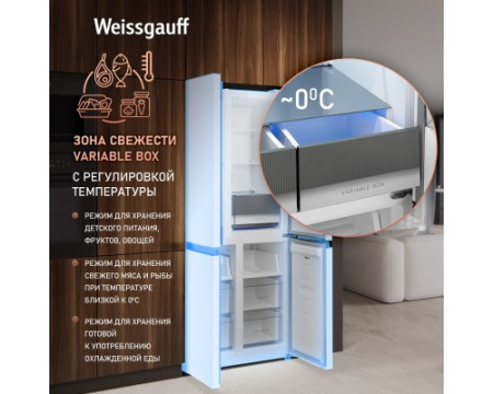Отдельностоящий холодильник с инвертором Weissgauff WCD 450 W NoFrost Inverter