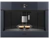 Встраиваемая кофемашина Smeg CMS4104GRU
