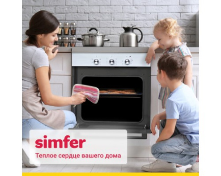 Электрический духовой шкаф Simfer B6EW16001