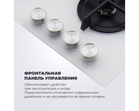 Газовая варочная панель DeLonghi NSL 460 B RUS