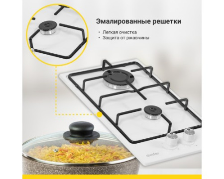Газовая варочная панель Simfer H30V20W420