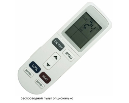Канальный кондиционер QUATTROCLIMA QV-I18DGE/QN-I18UGE