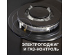 Газовая варочная панель из закаленного стекла Zigmund & Shtain M 26.4 B