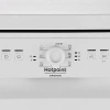 Посудомоечная машина  Hotpoint-Ariston HSFE 1B0 C