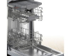 Посудомоечная машина Bosch SPS2HMW54Q