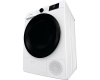 Сушильная машина Gorenje DNE8B