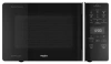 Микроволновая печь WHIRLPOOL MCPS 349 BL