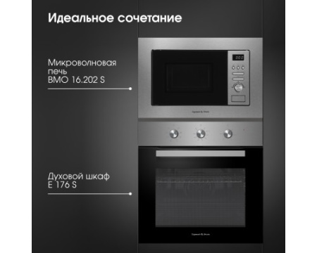 Электрический духовой шкаф Zigmund & Shtain E 176 S