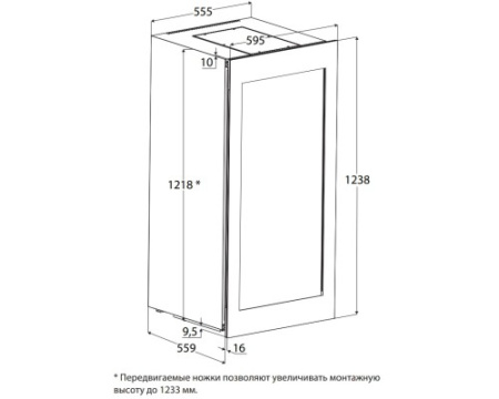 Винный шкаф CASO WineDeluxe WD 60