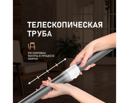 Вертикальный беспроводной пылесос сухой и влажной уборки (2 в 1) с авторежимом Weissgauff V20 BLDC Wash&Dry