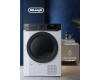 Сушильная машина DeLonghi DTD 1016 H EMILIA