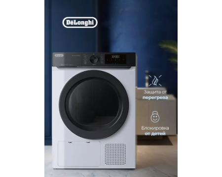 Сушильная машина DeLonghi DTD 1016 H EMILIA