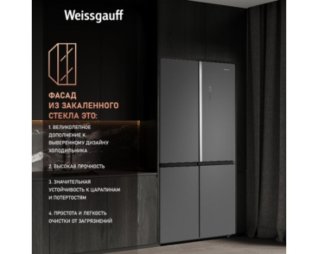 Отдельностоящий холодильник с инвертором Weissgauff WCD 590 NoFrost Inverter Premium Ecofresh Bru Steel Glass