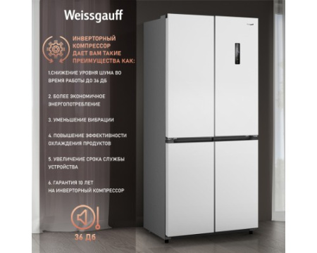 Отдельностоящий холодильник с инвертором Weissgauff WCD 450 WNF Built-in