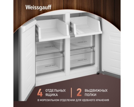 Отдельностоящий холодильник с инвертором Weissgauff WCD 450 W NoFrost Inverter