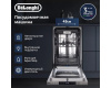 Посудомоечная машина DeLonghi DDW 08S Aquamarine eco