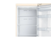 Холодильник Samsung RB37A5271EL/WT