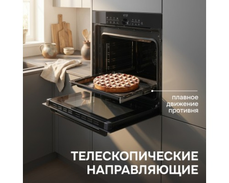 Электрический духовой шкаф Zigmund & Shtain E 168 B