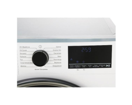 Сушильная машина Beko B3T47239